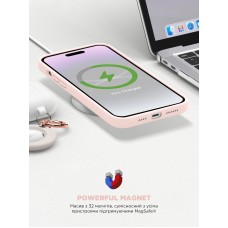 Чехол накладка ArmorStandart TPU ICON2 MagSafe для Apple iPhone 14 Pro Max Chalk Pink (ARM68410)