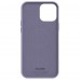 Чехол накладка ArmorStandart TPU ICON2 MagSafe для Apple iPhone 14 Pro Max Lilac (ARM68412)