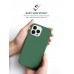 Чехол накладка ArmorStandart TPU ICON2 MagSafe для Apple iPhone 14 Pro Max Olive (ARM68415)