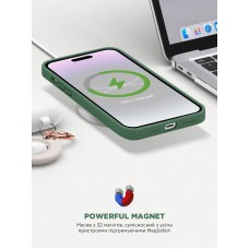 Чехол накладка ArmorStandart TPU ICON2 MagSafe для Apple iPhone 14 Pro Max Olive (ARM68415)