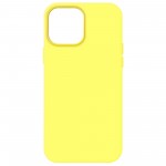 Чехол накладка ArmorStandart TPU ICON2 MagSafe для Apple iPhone 14 Pro Max Canary Yellow (ARM68416) Чехол накладка ArmorStandart TPU ICON2 MagSafe для Apple iPhone 14 Pro Max Canary Yellow (ARM68416)
