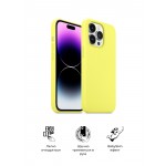Чехол накладка ArmorStandart TPU ICON2 MagSafe для Apple iPhone 14 Pro Max Canary Yellow (ARM68416) Чехол накладка ArmorStandart TPU ICON2 MagSafe для Apple iPhone 14 Pro Max Canary Yellow (ARM68416)