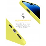 Чехол накладка ArmorStandart TPU ICON2 MagSafe для Apple iPhone 14 Pro Max Canary Yellow (ARM68416) Чехол накладка ArmorStandart TPU ICON2 MagSafe для Apple iPhone 14 Pro Max Canary Yellow (ARM68416)