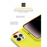 Чехол накладка ArmorStandart TPU ICON2 MagSafe для Apple iPhone 14 Pro Max Canary Yellow (ARM68416) Чехол накладка ArmorStandart TPU ICON2 MagSafe для Apple iPhone 14 Pro Max Canary Yellow (ARM68416)