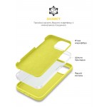 Чехол накладка ArmorStandart TPU ICON2 MagSafe для Apple iPhone 14 Pro Max Canary Yellow (ARM68416) Чехол накладка ArmorStandart TPU ICON2 MagSafe для Apple iPhone 14 Pro Max Canary Yellow (ARM68416)