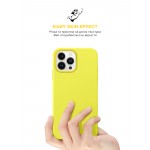 Чехол накладка ArmorStandart TPU ICON2 MagSafe для Apple iPhone 14 Pro Max Canary Yellow (ARM68416) Чехол накладка ArmorStandart TPU ICON2 MagSafe для Apple iPhone 14 Pro Max Canary Yellow (ARM68416)