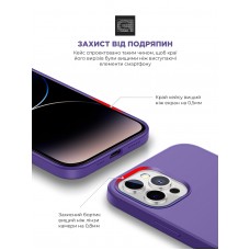 Чехол накладка ArmorStandart TPU ICON2 MagSafe для Apple iPhone 14 Pro Max Iris (ARM68417)