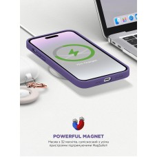 Чехол накладка ArmorStandart TPU ICON2 MagSafe для Apple iPhone 14 Pro Max Iris (ARM68417)