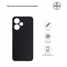 Чехол накладка TPU Armorstandart Matte Slim Fit для Infinix Hot 30 Play NFC (X6835B) Camera cover Black (ARM68450)