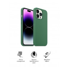 Чехол накладка ArmorStandart TPU ICON2 для Apple iPhone 14 Pro Olive (ARM68463)