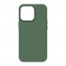 Чехол накладка ArmorStandart TPU ICON2 для Apple iPhone 14 Pro Olive (ARM68463)
