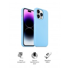 Чехол накладка ArmorStandart TPU ICON2 для Apple iPhone 14 Pro Sky (ARM68464)