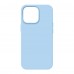Чехол накладка ArmorStandart TPU ICON2 для Apple iPhone 14 Pro Sky (ARM68464)