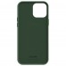 Чехол накладка ArmorStandart TPU ICON2 для Apple iPhone 14 Pro Max Olive (ARM68465)