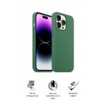 Чехол накладка ArmorStandart TPU ICON2 для Apple iPhone 14 Pro Max Olive (ARM68465) Чехол накладка ArmorStandart TPU ICON2 для Apple iPhone 14 Pro Max Olive (ARM68465)