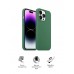 Чехол накладка ArmorStandart TPU ICON2 для Apple iPhone 14 Pro Max Olive (ARM68465)