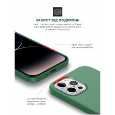 Чехол накладка ArmorStandart TPU ICON2 для Apple iPhone 14 Pro Max Olive (ARM68465)