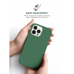 Чехол накладка ArmorStandart TPU ICON2 для Apple iPhone 14 Pro Max Olive (ARM68465) Чехол накладка ArmorStandart TPU ICON2 для Apple iPhone 14 Pro Max Olive (ARM68465)