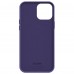 Чехол накладка ArmorStandart TPU ICON2 для Apple iPhone 14 Pro Max Iris (ARM68466)