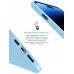 Чехол накладка ArmorStandart TPU ICON2 для Apple iPhone 14 Pro Max Sky (ARM68467)
