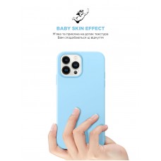 Чехол накладка ArmorStandart TPU ICON2 для Apple iPhone 14 Pro Max Sky (ARM68467)