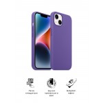 Чехол накладка ArmorStandart TPU ICON2 для Apple iPhone 14 Plus Iris (ARM68468) Чехол накладка ArmorStandart TPU ICON2 для Apple iPhone 14 Plus Iris (ARM68468)