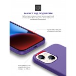 Чехол накладка ArmorStandart TPU ICON2 для Apple iPhone 14 Plus Iris (ARM68468) Чехол накладка ArmorStandart TPU ICON2 для Apple iPhone 14 Plus Iris (ARM68468)
