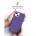 Чехол накладка ArmorStandart TPU ICON2 для Apple iPhone 14 Plus Iris (ARM68468)