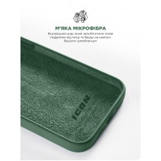Чехол накладка ArmorStandart TPU ICON2 для Apple iPhone 14 Plus Olive (ARM68469)