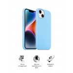 Чехол накладка ArmorStandart TPU ICON2 для Apple iPhone 14 Plus Sky (ARM68470) Чехол накладка ArmorStandart TPU ICON2 для Apple iPhone 14 Plus Sky (ARM68470)