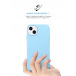 Чехол накладка ArmorStandart TPU ICON2 для Apple iPhone 14 Plus Sky (ARM68470) Чехол накладка ArmorStandart TPU ICON2 для Apple iPhone 14 Plus Sky (ARM68470)