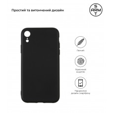 Чехол накладка TPU Armorstandart Matte Slim Fit для Apple iPhone XR Camera cover Black (ARM68548)