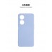 Чехол накладка ArmorStandart TPU ICON для Oppo A98 5G Camera cover Lavender (ARM68575)