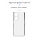 Чехол накладка ArmorStandart TPU Air Series для Oppo A98 5G Camera cover Transparent (ARM68584)
