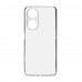 Чехол накладка ArmorStandart TPU Air Series для Oppo A98 5G Camera cover Transparent (ARM68584)
