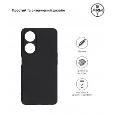 Чехол накладка TPU Armorstandart Matte Slim Fit для Oppo A98 5G Camera cover Black (ARM68585)