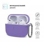 Чехол ArmorStandart TPU Hang для кейса наушников Apple AirPods Pro 2 Purple (ARM68595)