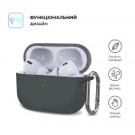 Чехол ArmorStandart TPU Hang для кейса наушников Apple AirPods Pro 2 Advanced ash (ARM68600)