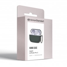 Чехол ArmorStandart TPU Hang для кейса наушников Apple AirPods Pro 2 Advanced ash (ARM68600)