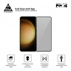 Защитное стекло ArmorStandart FG Anti Spy для Samsung S23 Black (ARM68607)