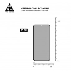 Защитное стекло ArmorStandart FG Anti Spy для Samsung S23 Black (ARM68607)