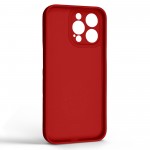 Чехол накладка ArmorStandart TPU Icon Ring для Apple iPhone 14 Pro Max Red (ARM68719) Чехол накладка ArmorStandart TPU Icon Ring для Apple iPhone 14 Pro Max Red (ARM68719)