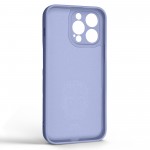 Чехол накладка ArmorStandart TPU Icon Ring для Apple iPhone 14 Pro Max Lavender (ARM68726) Чехол накладка ArmorStandart TPU Icon Ring для Apple iPhone 14 Pro Max Lavender (ARM68726)