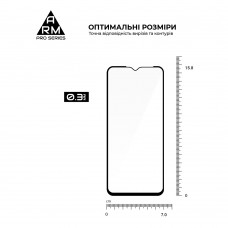 Защитное стекло ArmorStandart Pro для ZTE Blade A53 / A53 Pro Black (ARM68738)