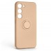 Чехол накладка ArmorStandart TPU Icon Ring для Samsung S23 Pink Sand (ARM68789)