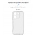 Чехол накладка ArmorStandart TPU Air Series для Tecno Pova 5 4G Camera cover Transparent (ARM68909)