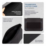 Чехол для ноутбука ArmorStandart PU Sleeve Stand YL7 14  Black (ARM69065)