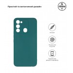 Чехол накладка TPU Armorstandart Matte Slim Fit для Tecno Spark Go 2022 (KG5) Camera cover Dark Green (ARM69068) Чехол накладка TPU Armorstandart Matte Slim Fit для Tecno Spark Go 2022 (KG5) Camera cover Dark Green (ARM69068)