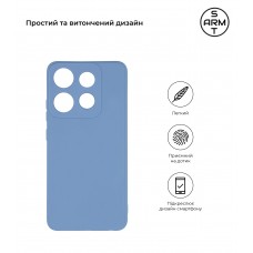 Чехол накладка TPU Armorstandart Matte Slim Fit для Infinix Smart 7 Camera cover Lignt Blue (ARM69079)