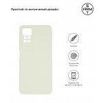 Чехол накладка TPU Armorstandart Matte Slim Fit для Xiaomi Redmi Note 12 Pro 4G Camera cover White (ARM69080) Чехол накладка TPU Armorstandart Matte Slim Fit для Xiaomi Redmi Note 12 Pro 4G Camera cover White (ARM69080)